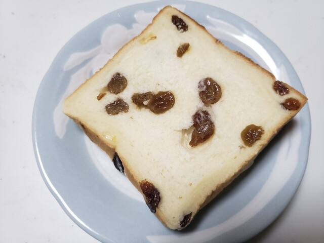 EIGHT BREAD PREMIUM Hankyu Sanbangai Ten - Osaka Umeda/Bread