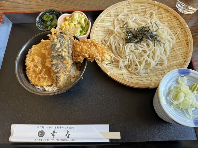 幸寿（コウジュ） - 白河（そば）の写真