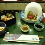 Ryokan Ginshou - 