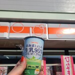 セイコーマート - ドリンク写真: