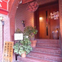 和黒 北野坂本店 - 