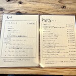 パスタ＆カフェ LuLufe - 