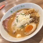 はつがい商店 - 