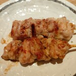 Yakitori Kinzan - 