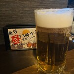 Mikoshi Baru - 生ビール大