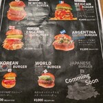 World Burger 新潟駅前店 - 