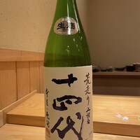 鮨 しゅん輔 阿佐ヶ谷 - 