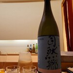 鮨 神楽 - 