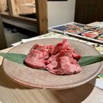 Oumi Yakiniku Horumon Sudaku - 牛タン