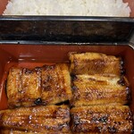 うなぎの末よし - 