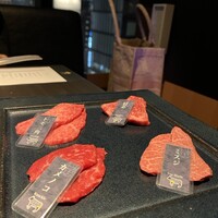 牛の達人 GINZA - 