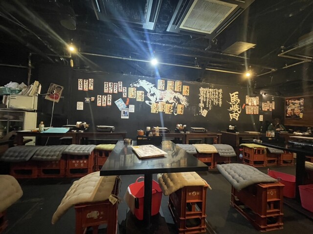 Baniku Ryori Senmon Ten Umayarou photo 4