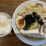 Menya Ajikura - 鶏と貝の塩らーめん(お茶漬け付き) 780円