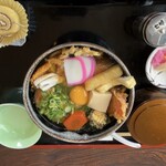 古に志 - 
