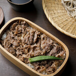 ・Tajima beef meat weight set