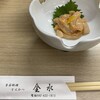 季節料理 とんかつ 金水 - 