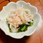 坂本屋 - 
