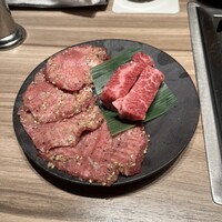 焼肉うしごろ 横浜店 - 極みタン、ハラミ