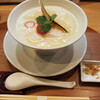 Ginza Kagari - 