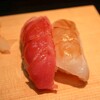 Sushi No Uomasa - 