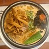 らーめん翔屋 - 直火コク味噌ラーメン＋メンマ（計1,080円）