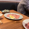 焼肉ホルモン金樹