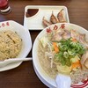 ラーメン魁力屋 - 