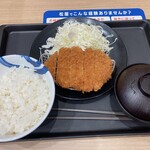 松屋 - ロースかつ定食