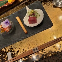 鉄板焼 赤坂 - 
