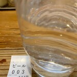 中華蕎麦 春馬 - ビールじゃ無いよ油そばだよー