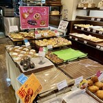 Boulangerie Bonheur - 