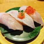 Ichiba Zushi - 