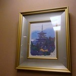 明月庵 ぎんざ 田中屋 - 