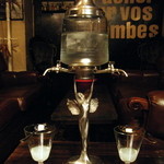 Bar Tram - 