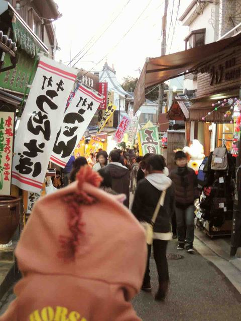 石切神社で初詣のあとにお食事 よもぎうどん よもぎだんご 生田屋 By つぬっこ よもぎだんご うどん 生田屋 新石切 うどん 食べログ 石切神社で初詣のあとにお食事 よもぎうどん よもぎだんご 生田屋 By つぬっこ よもぎだんご うどん 生田屋 新石切 うどん 食べログ