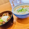 めんの里あぐんちゃ - 料理写真: