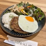 Cafe 4.Lab - 