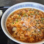 Tsukejiru Udon Akutsu - 