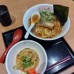 Kippei Ramen - 