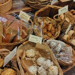 Kibiya Bakery - 