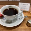 豆香洞コーヒー 博多リバレインモール店