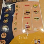 CHA-salon SAKURA-MOMIJI - 