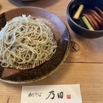 Teuchi Soba Noda - 