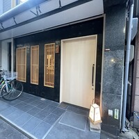 鮨 からす 十三店 - 