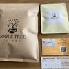 NOBLE TREE COFFEE ROASTERS - 