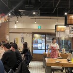 炭火とうまいもん 暁 - 