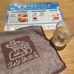 コメダ珈琲店 - 