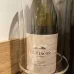 Txiki Plaka - シャルドネ