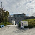 びっくりドンキー - ん！何か、大阪府立狭山池博物館の、様子がおかしい