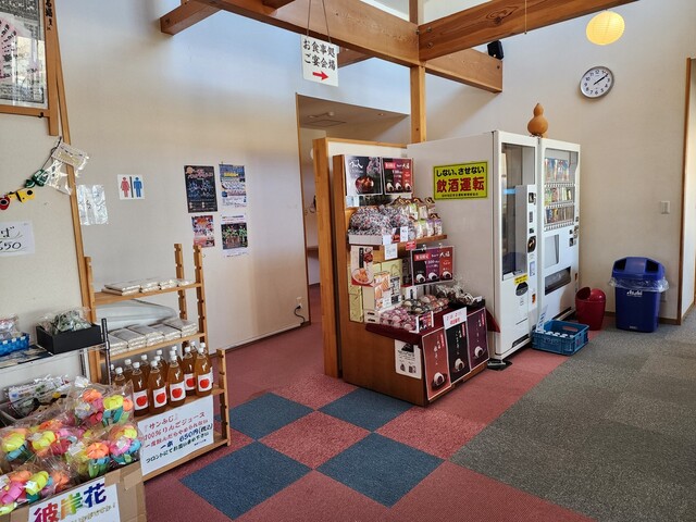 慶びの空間 きがる湯（ヨロコビノクウカンキガルユ） - 要田（その他）の写真